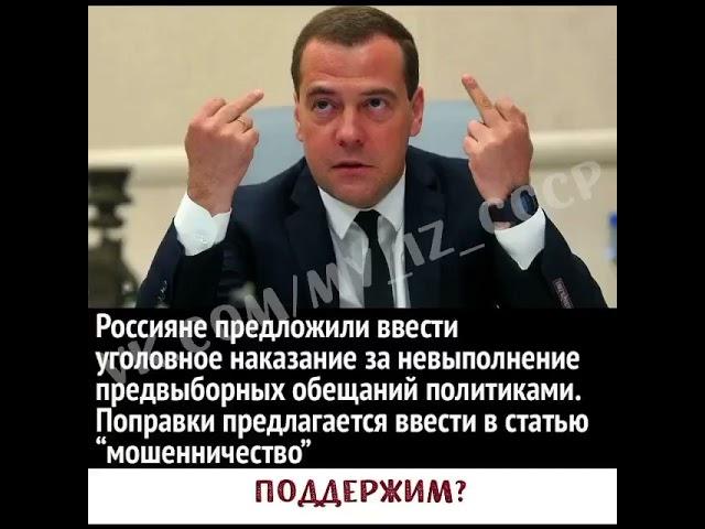 #актуально