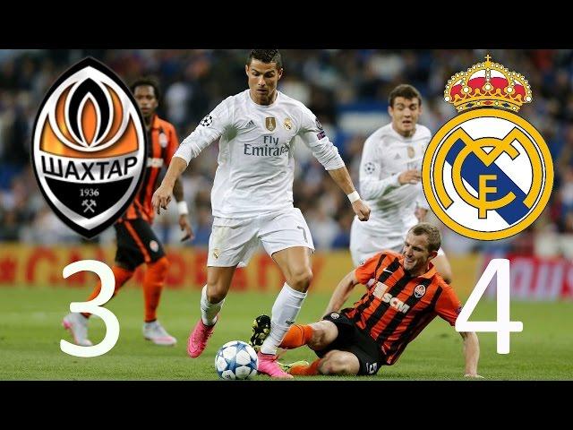 Шахтер Донецк - Реал Мадрид 3:4 Видео обзор голов матча 25.11.2015 Shakhtar vs Real Madrid