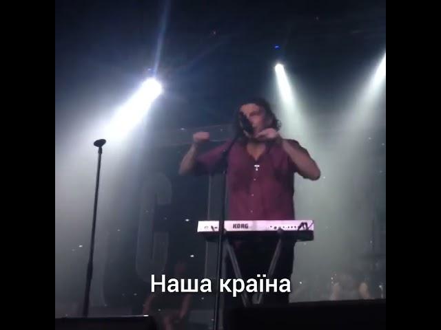 Скрябін — Годинник [Live]