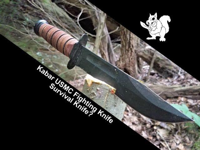 The Ultimate Kabar MkII Review- Is it a good survival knife?