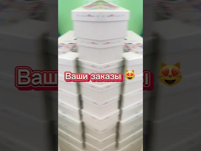#handmade #куклы #каталёнки