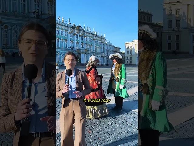 Вести. Экстренный выпуск из Санкт-Петербурга