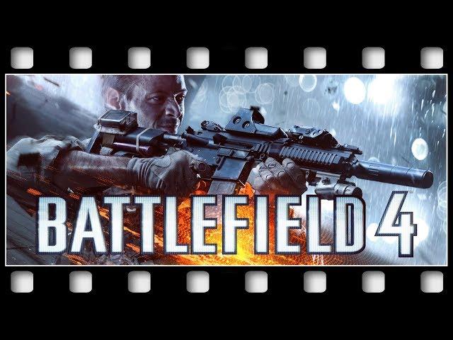 Battlefield 4 "GAME MOVIE" [GERMAN/PC/1080p/60FPS]