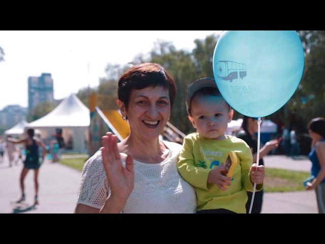 Маршрут здоровья в Оренбурге 17.08.2019