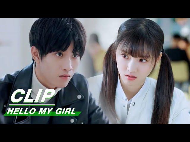 Clip: Yishan and Duoduo are born on the same day | Hello My Girl EP14 | 侬好我的东北女友 | iQiyi