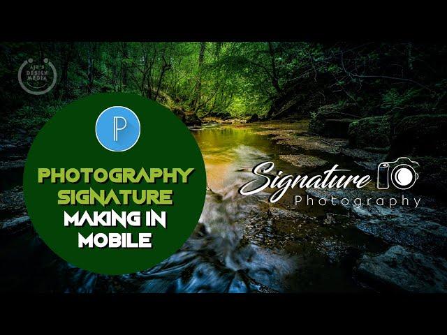 How to create photography signature in Mobile 2021 ll PixelLab ll Aju's Design Media ll Tutorial