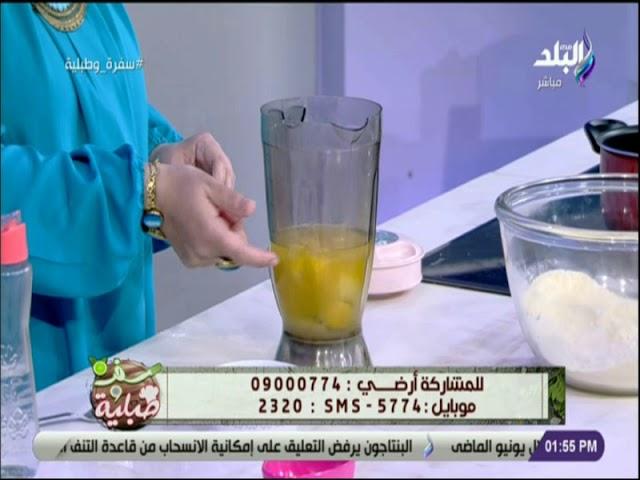 سفرة وطبلية - طريقة عمل البسيسه بالسمسم  مع الشيف هالة فهمي