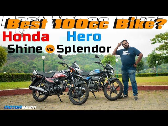 Honda Shine vs Hero Splendor - Who Is The 100cc King? | MotorBeam