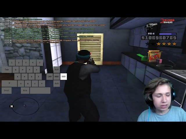 URAGAN HOKAGE УРОК #1  +С ПРИ ПЛОХОМ ФПС! GTA SAMP! РОЗЫГРЫШ+МОДЫ+FPS UP [Перезалив]