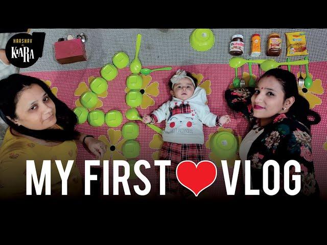 ️ My First Vlog | #hisarvlogs #harshav ki Kiara 1st vlog