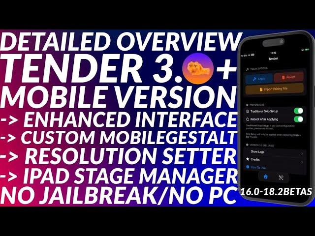 [NEW] Tender: iOS Customization/Tweaks | No Jailbreak | iOS 16.0 - 18.2 Betas | Detailed Overview