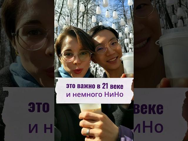 Немного солнышка в вашу ленту) #кимпочесноку