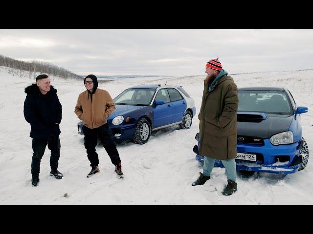 БРАТЬЯ-СУБАРИСТЫ VS МИХЕЕВ! SUBARU IMPREZA GG