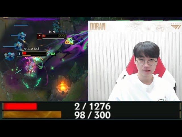 T1 Doran Defying Death AGAIN and AGAIN! - Best of LoL Stream Highlights (Translated)