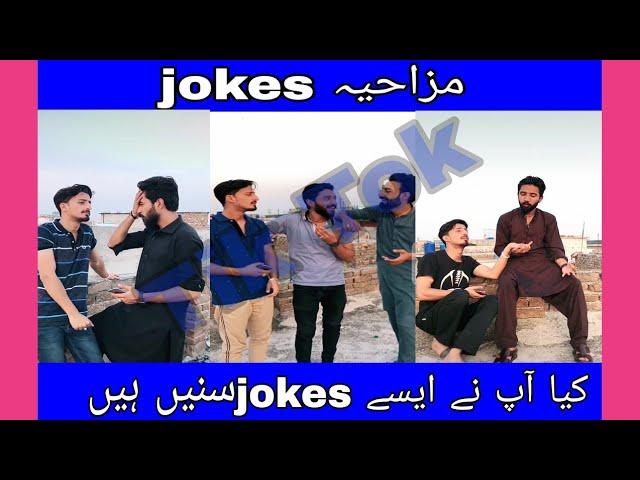 Funny tiktok videos of  @fahad satti (part 1)