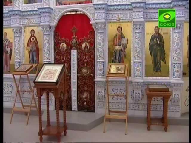 9 дек. в коттедж. пос. Дубрава освят. Андреевский хр.