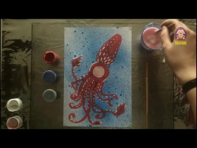 Мешканці водоймищ.  Гігантський кальмар