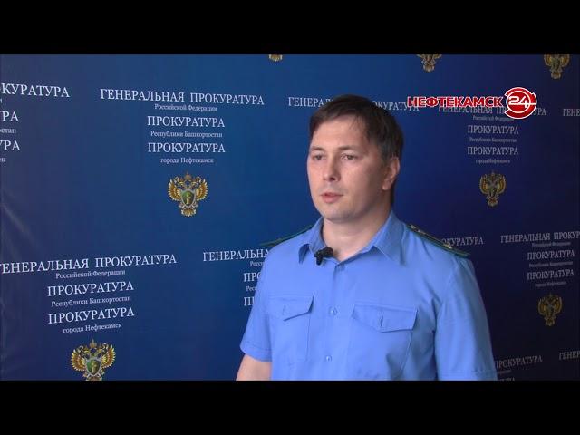 Оштрафован кадастровый инженер