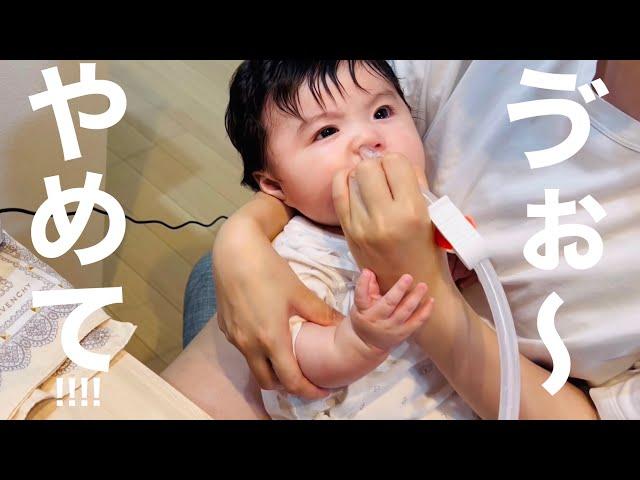 あまり何事にも動じない赤ちゃん/A baby who doesn't move about anything