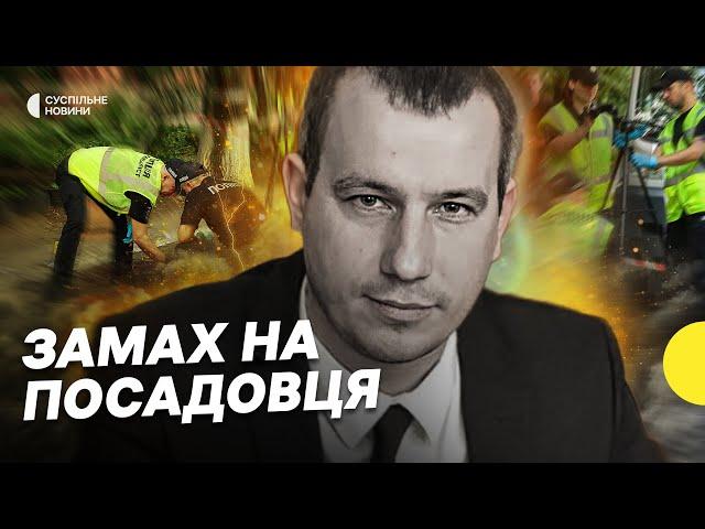 У Запоріжжі стріляли в посадовця: що відомо | Західна зброя для Азову | Несеться