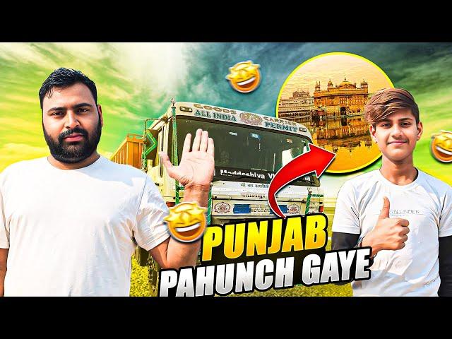 Finally Punjab Pahunch Gaye || Bahut Bada Surprise Aane Wala Hai || #Vlog