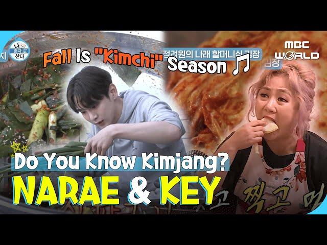 [SUB/ENG] It’s Kimjang Season in Korea! Watch They Make (and Eat) Kimchi! #KEY #NARAE #ILIVEALONE