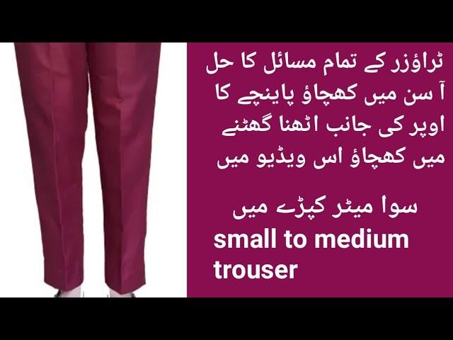 step by step pant trouser cutting stitching with easy tips tricks | easy trouser cutting stitching