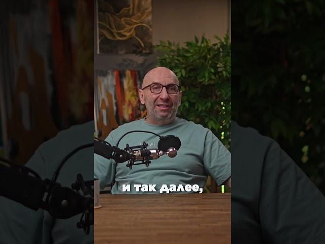 Подкаст уже на канале!