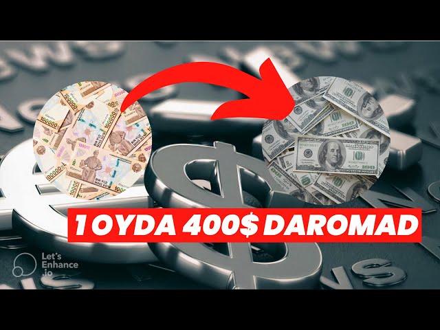 66$ bilan 1 OYDA 400$ daromad qilamiz