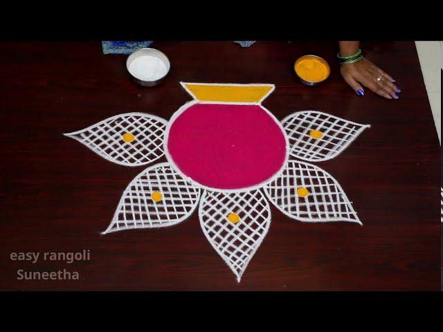 Bhogi kundala muggulu for BEGINNERS for Sankranthi 2023 and Pongal by easy rangoli Suneetha