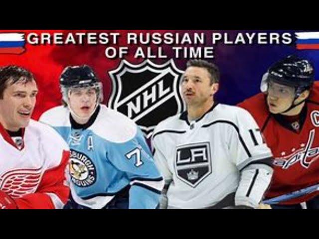 Unbelievable Skills: Top 10 Russian NHL Players