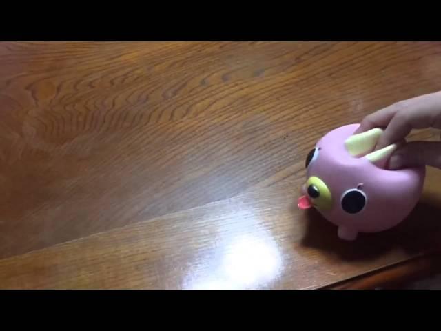 Helicopter Pink Dog Toy