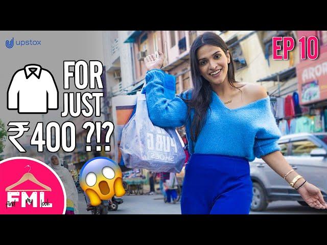 LIT | Budget Makeover under 3000 | Kartik Aaryan Look in Lal Quarter Market | FML #10