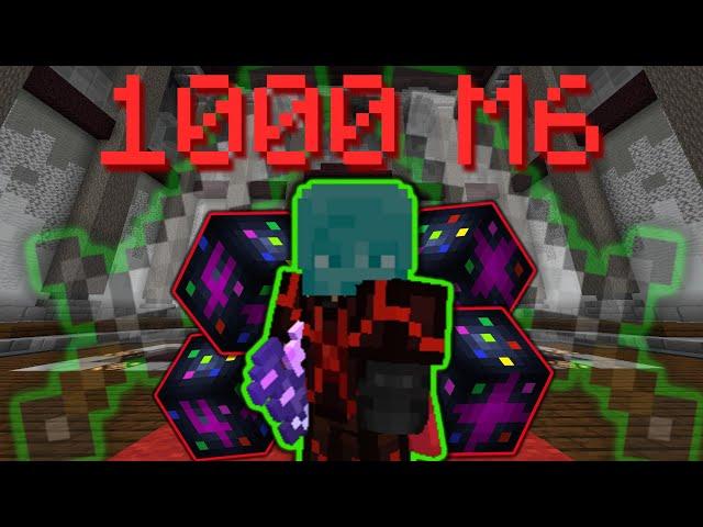 LOOT FROM 1000 M6 RUNS | Hypixel Skyblock