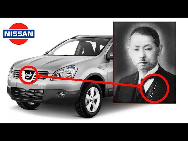 Amazing Nissan Facts You Didn't Know About. The history of the Japanese company Nissan