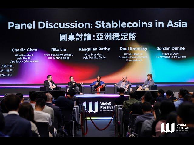 "Stablecoins in Asia" panel at Hong Kong Web3 Festival 2024 in Hong Kong on 6 April 2024.