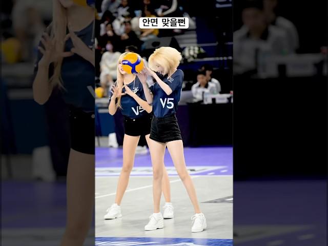 아찔하다 아찔해.. 다시봐도 위험하다 #치어리더 #서현숙 #cheerleader #쇼츠 #shots #배구