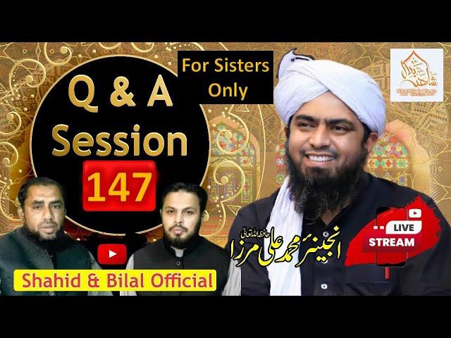 147-Live Q & A Session With Engineer Muhammad Ali Mirza (25-Oct-2024) | Shahid and Bilal Official