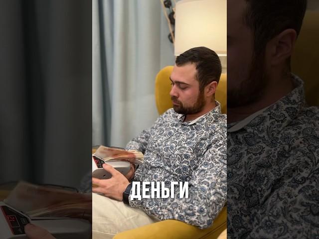 Купил-продал заработал #перекуп #авто #carprice