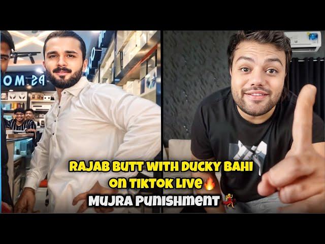 YouTuber TikTok Live Match  | Mujra Punishment  | Rajab Butt TikTok Live Match With Ducky Bahi 