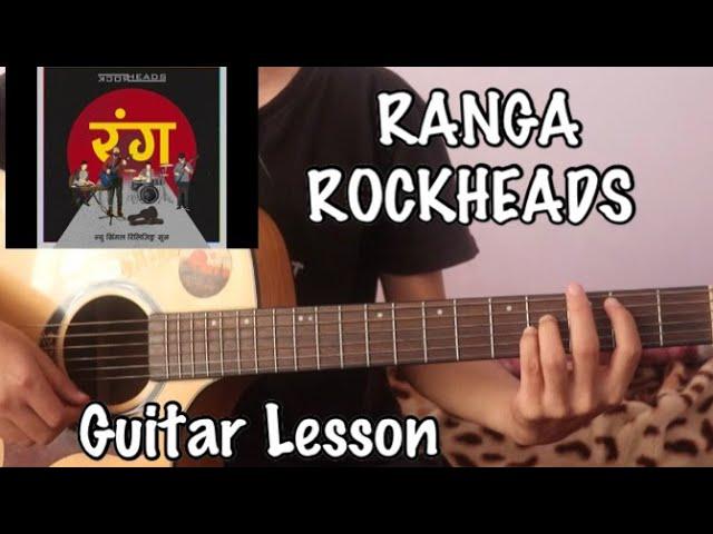 RANGA - ROCKHEADS | Guitar Lesson | Easy Chords