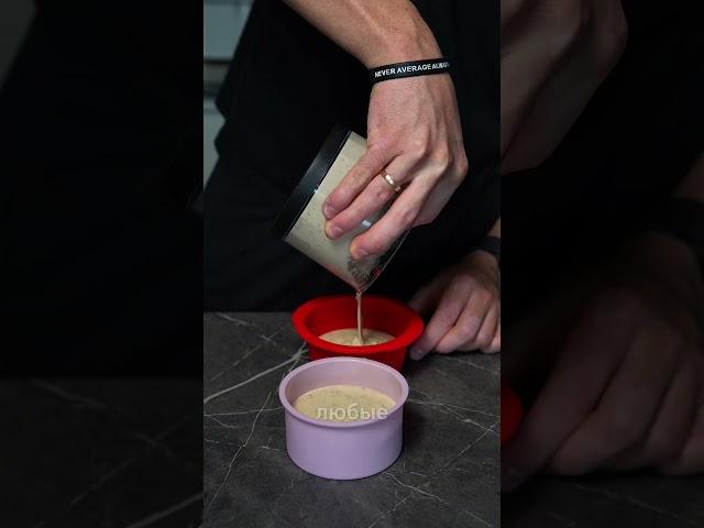 Булки без углеводов #диета #рецепты #рационпп #потерявеса #рецепт #еда #похудение #выпечка