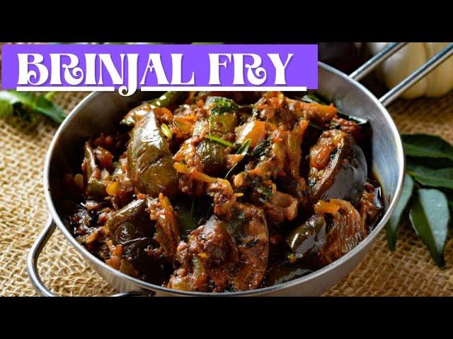 Brinjal Fry Recipe | Easy & Tasty Baingan Fry | Vankaya Fry | How to make Brinjal Fry | Side Dish