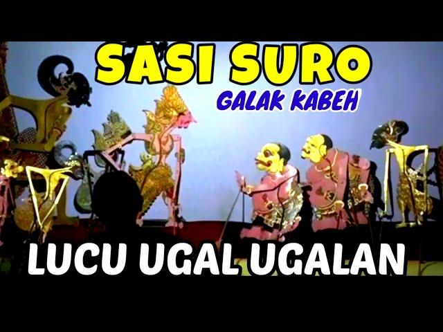 Wayang kulit lucu Dalang Seno Nugroho