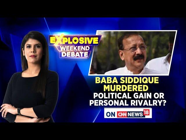 BJP vs Congress After Veteran Leader Baba Siddique Shot Dead In Mumbai | English News | News18