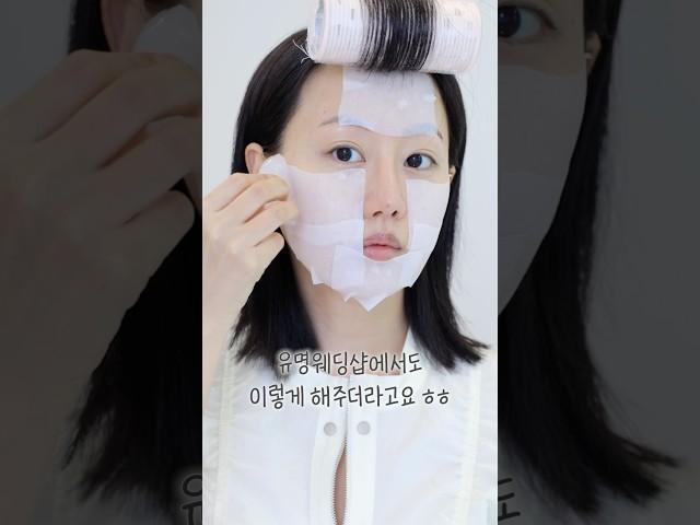 믿고 따라만 해보세요 깐달걀피부 만드는 요즘 최애 화잘먹 루틴‼️
