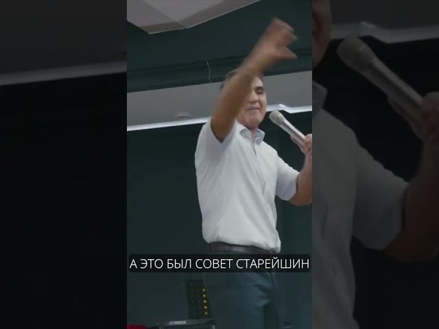 НЕ ОТВЕРГНИ ГОЛОС ПРОРОКА