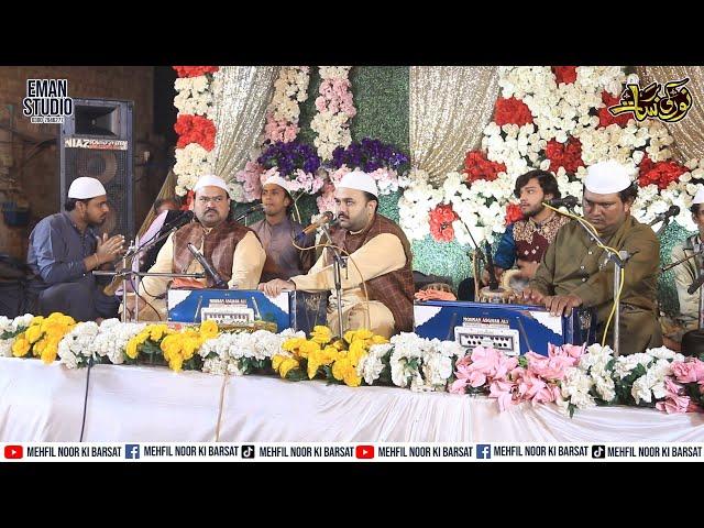 Do Jug Te Ahsan Ali De Bachiyan Da | Best of Zahid Ali Kashif Ali Mattay Khan Qawwal Khobsorat Andaz