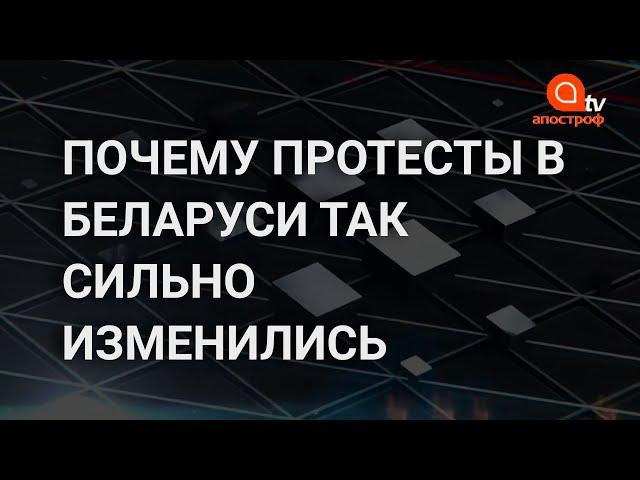 Лукашенко наградил силовиков за разгоны протестов в Минске: для чего это сделано