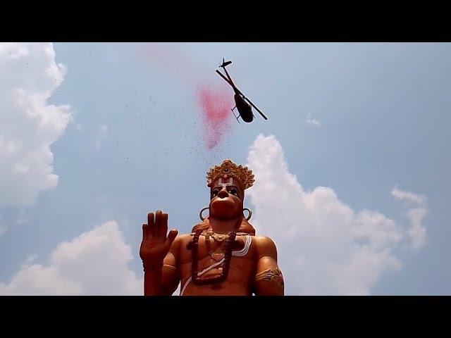 Barahi Dham | Hanuman Mandir Japla | Biggest Statue Of  Bajrangbali In Japla Palamu Jharkhand